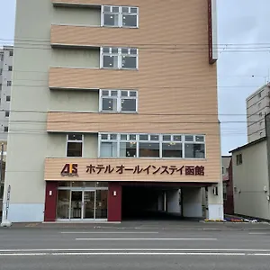 In Japan