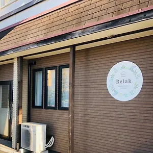 Relak 登別 Station Japan