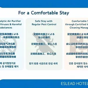 Hotel Eslead Tsuruhashi