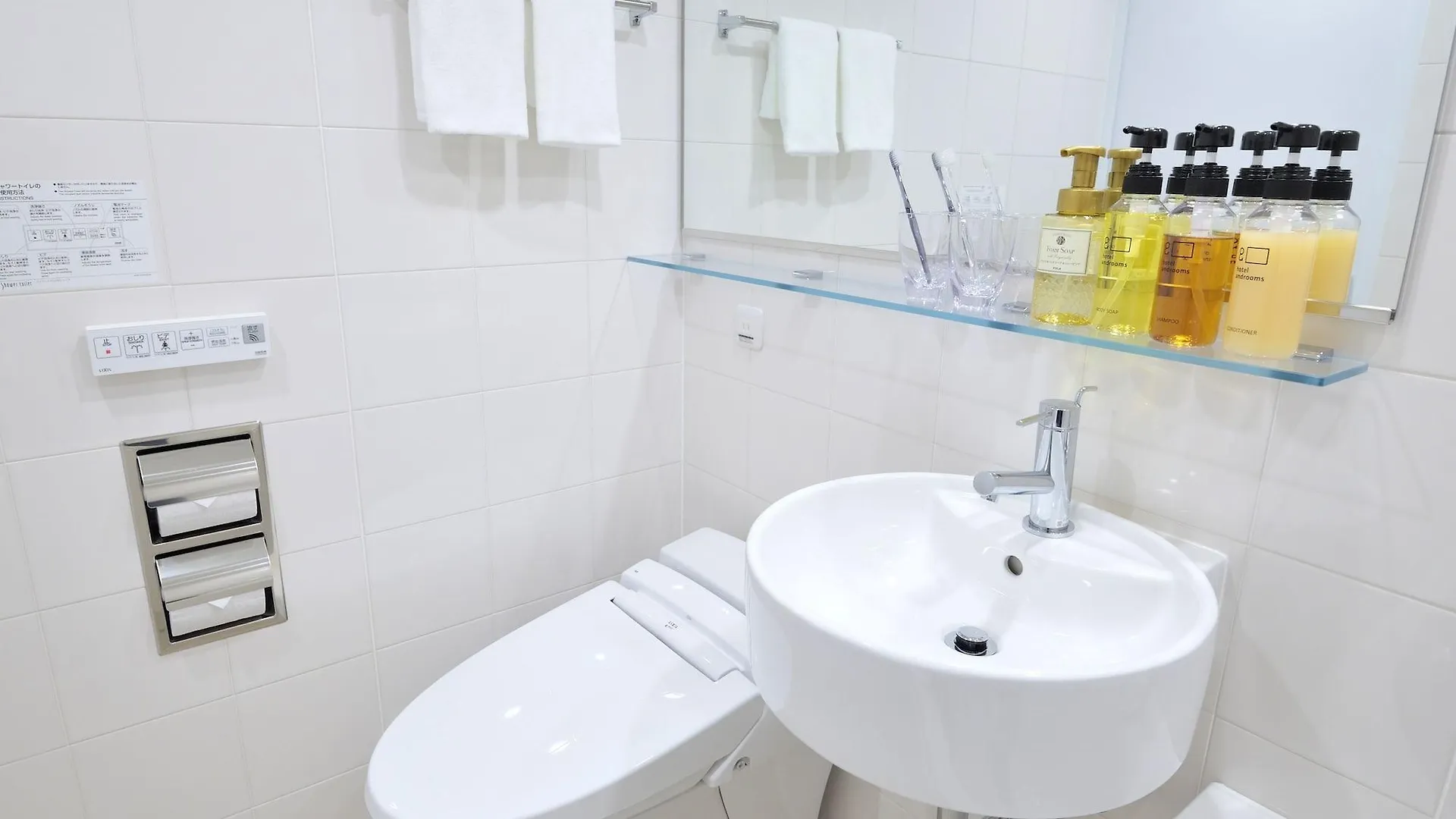 Hotel Androoms Osaka Hommachi