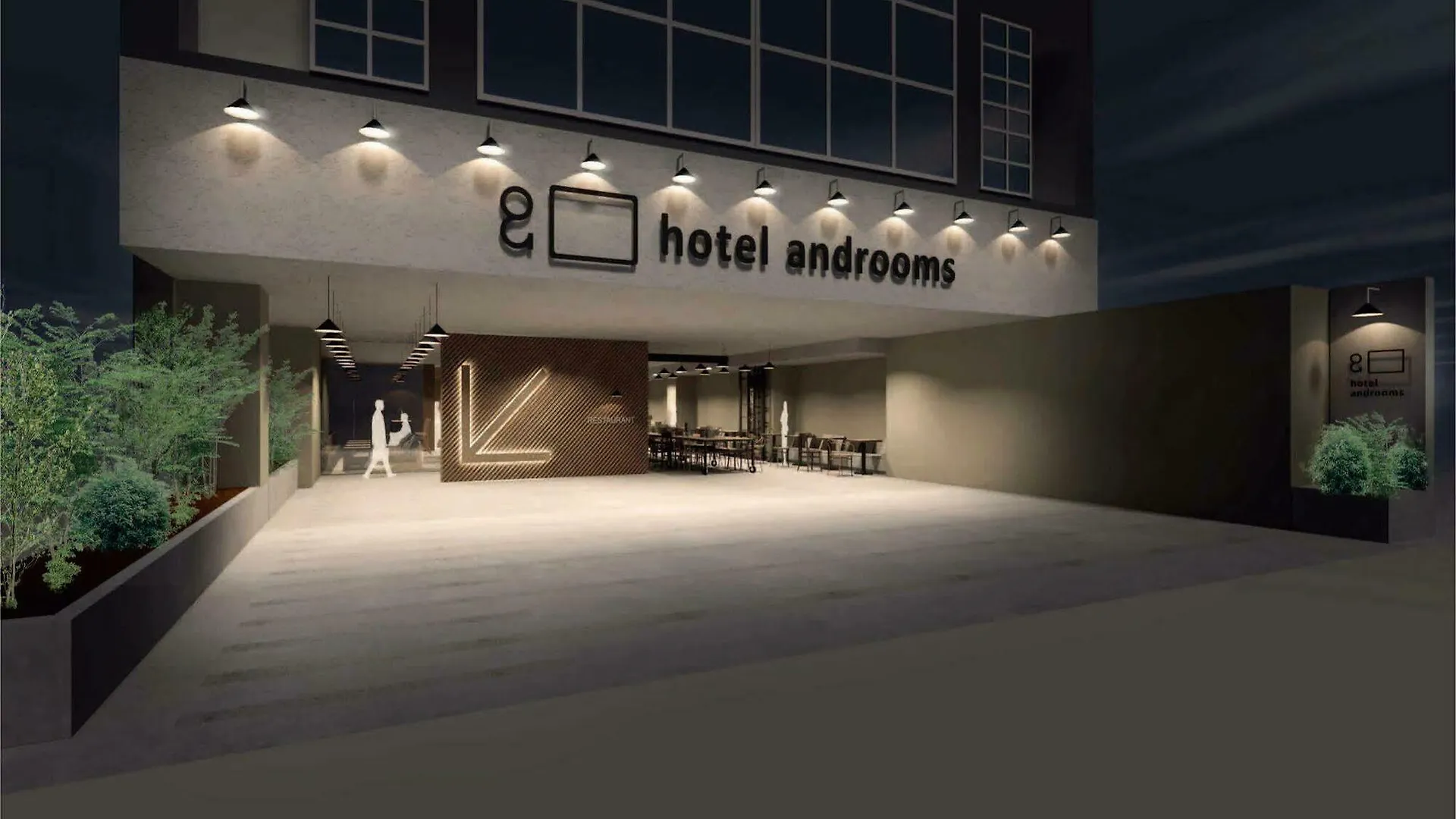hotel androoms Osaka Hommachi 3*,  Japan